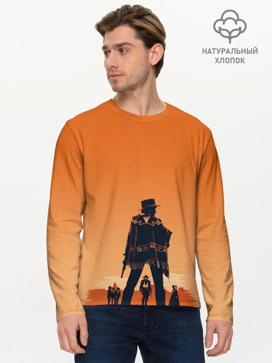 Мужской лонгслив базовый / Назад в будущее (P007_P004ooo1766571, P004ooo1766571)