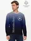 Мужской лонгслив базовый / MERCEDES (P007_P004ooo1767085, P004ooo1767085)