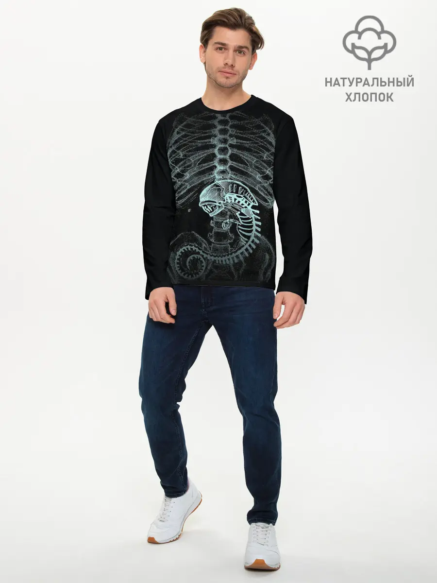 Мужской лонгслив базовый / Чужой на Рентгене (P007_P004ooo1767231, P004ooo1767231)