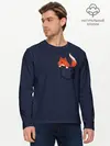 Мужской лонгслив базовый / Лисенок в Кармашке (P007_P004ooo1767235, P004ooo1767235)