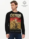 Мужской лонгслив базовый / Kreator (P007_P004ooo1767713, P004ooo1767713)