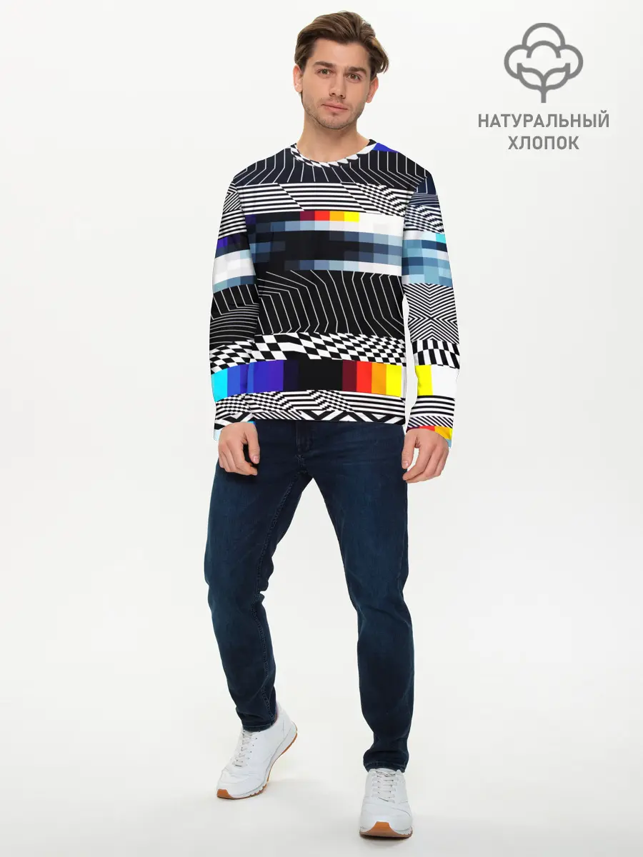 Мужской лонгслив базовый / Уличный стиль (P007_P004ooo1767761, P004ooo1767761)