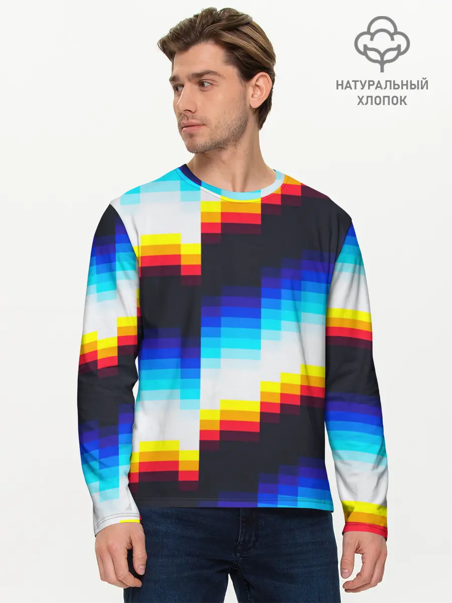 Мужской лонгслив базовый / pantone (P007_P004ooo1767769, P004ooo1767769)