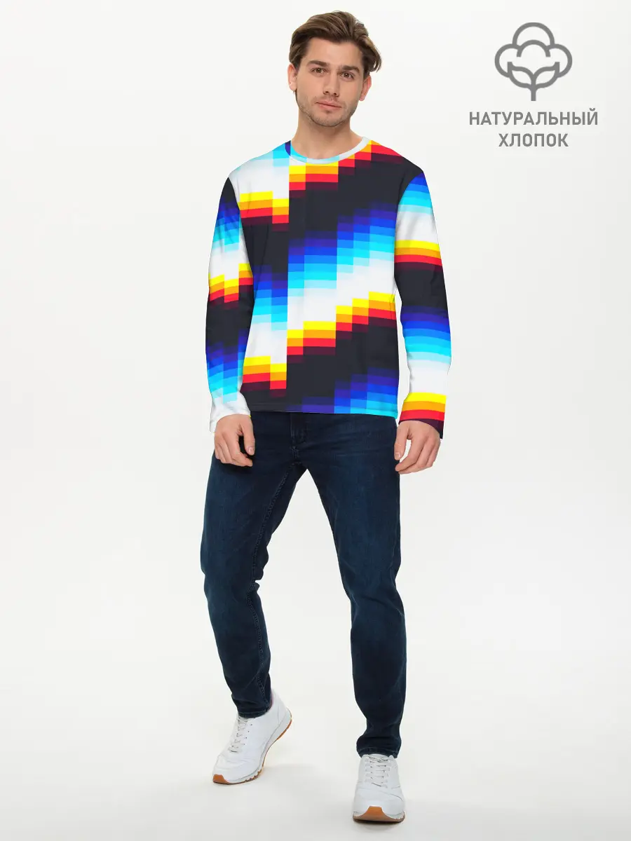 Мужской лонгслив базовый / pantone (P007_P004ooo1767769, P004ooo1767769)