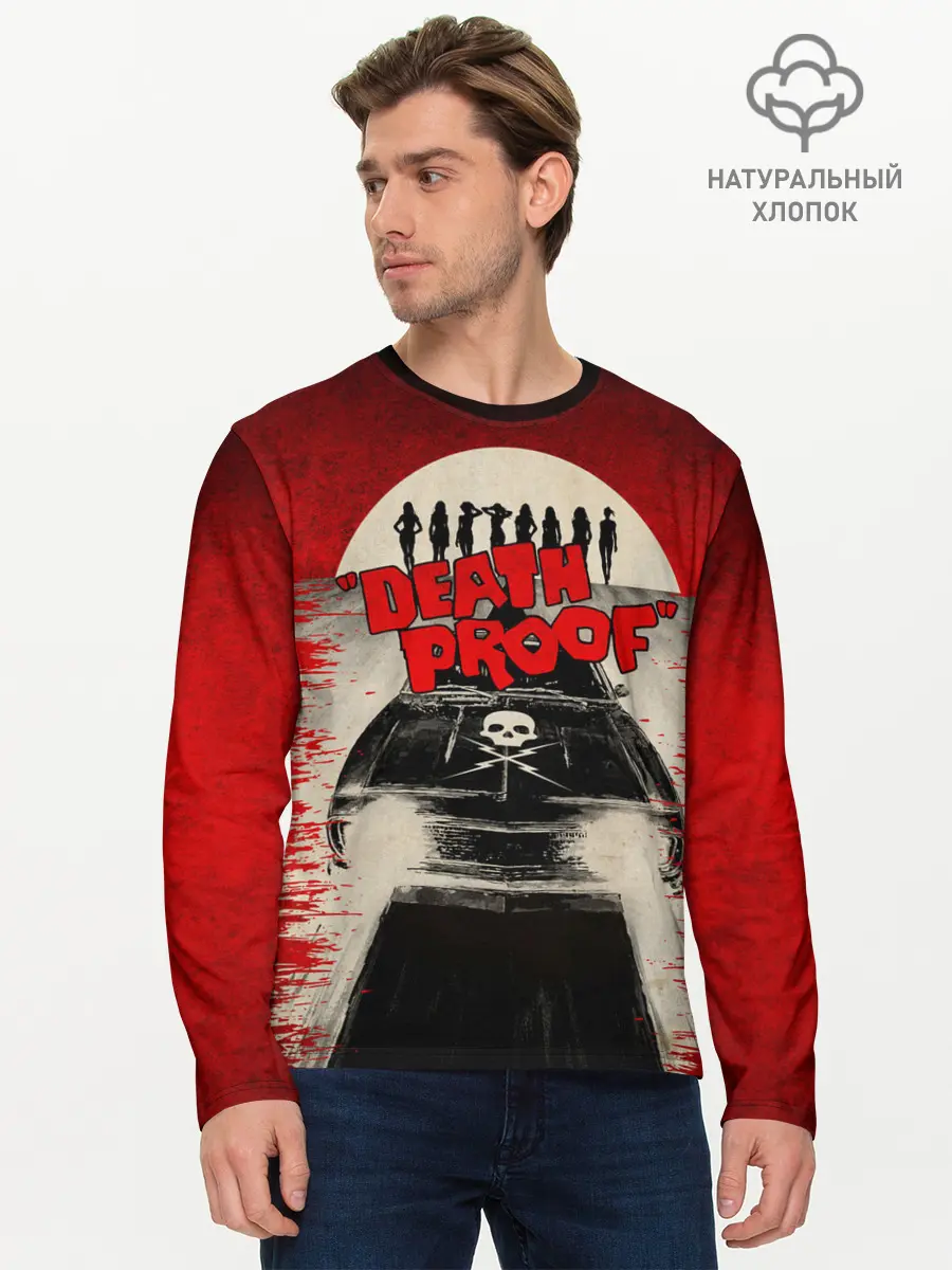Мужской лонгслив базовый / Death Proof (P007_P004ooo1767801, P004ooo1767801)