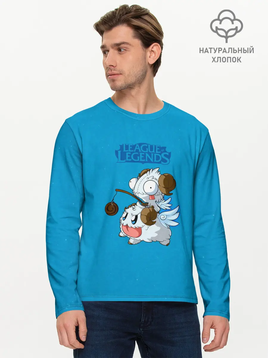 Мужской лонгслив базовый / Invader Poro Pix (P007_P004ooo1767855, P004ooo1767855)