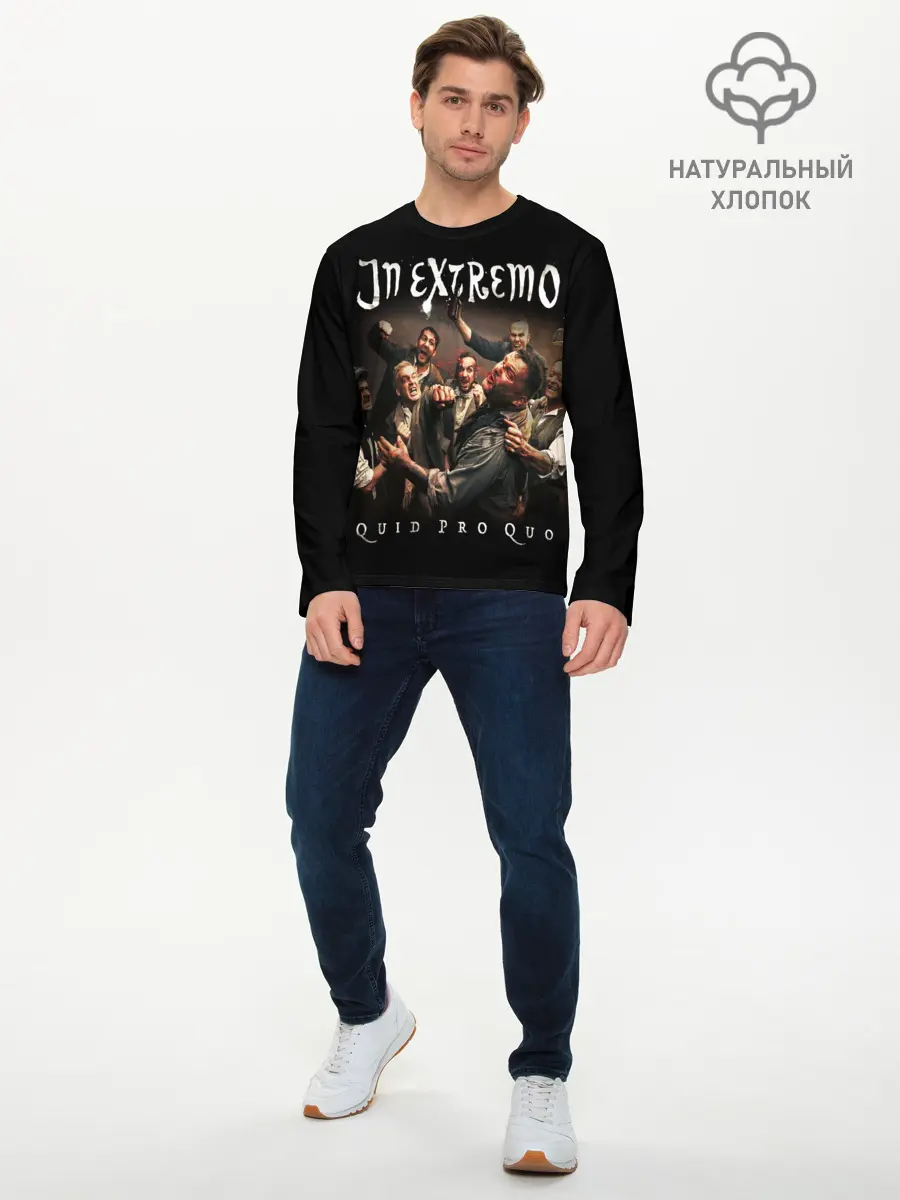 Мужской лонгслив базовый / In Extremo (P007_P004ooo1767945, P004ooo1767945)
