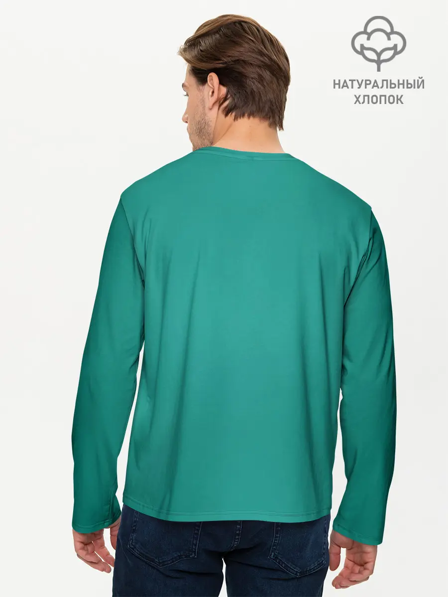 Мужской лонгслив базовый / Зофия (P007_P004ooo1765251, P004ooo1765251)