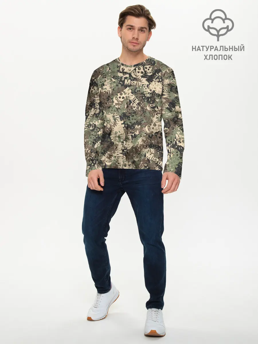 Мужской лонгслив базовый / Misfits камуфляж (P007_P004ooo1765447, P004ooo1765447)