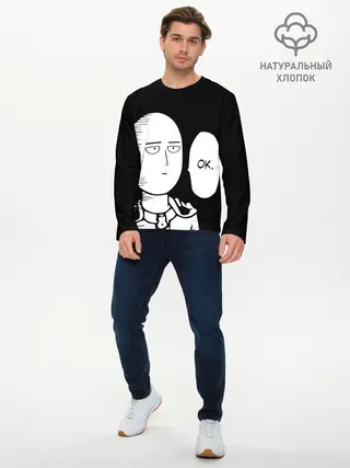 Мужской лонгслив базовый / One Puncn Man OK (P007_P004ooo1765815, P004ooo1765815)