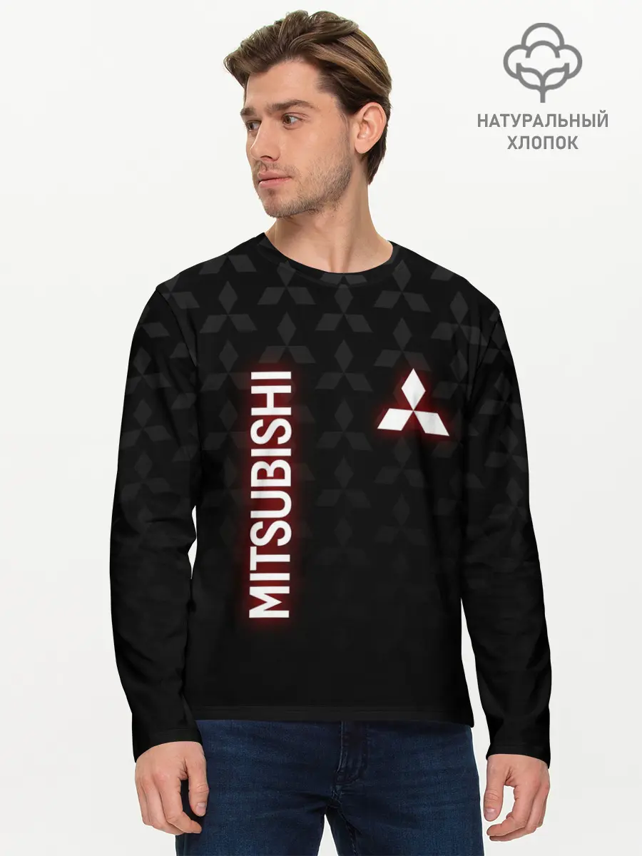 Мужской лонгслив базовый / MITSUBISHI (P007_P004ooo1766115, P004ooo1766115)
