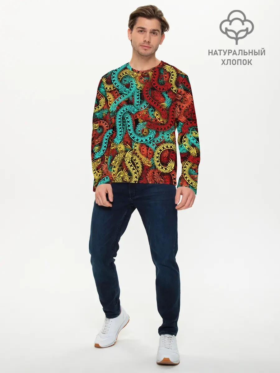 Мужской лонгслив базовый / Кетцалькоатли (P007_P004ooo1769489, P004ooo1769489)