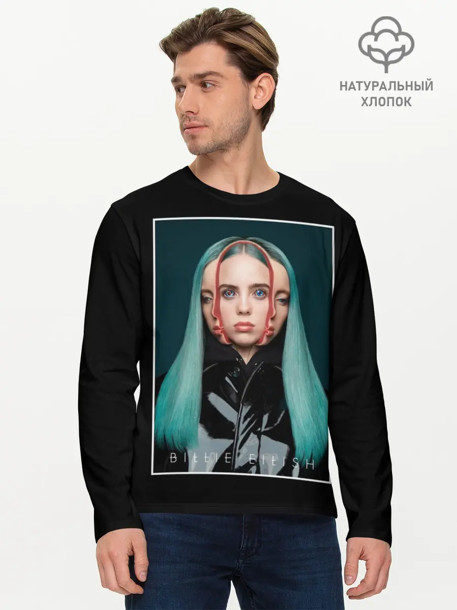 Мужской лонгслив базовый / Billie Eilish (P007_P004ooo1769691, P004ooo1769691)