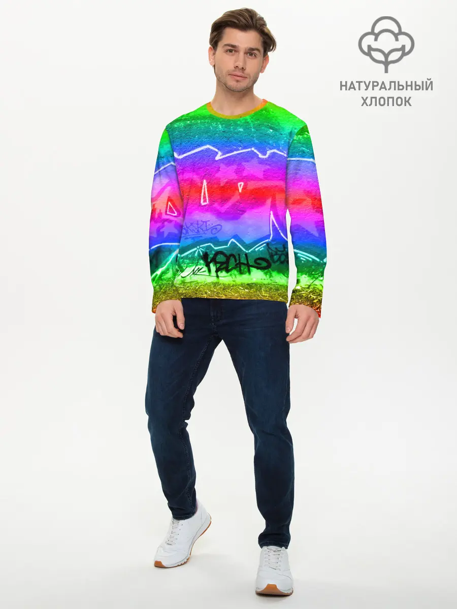 Мужской лонгслив базовый / GRAFFITI NEON (P007_P004ooo1769751, P004ooo1769751)