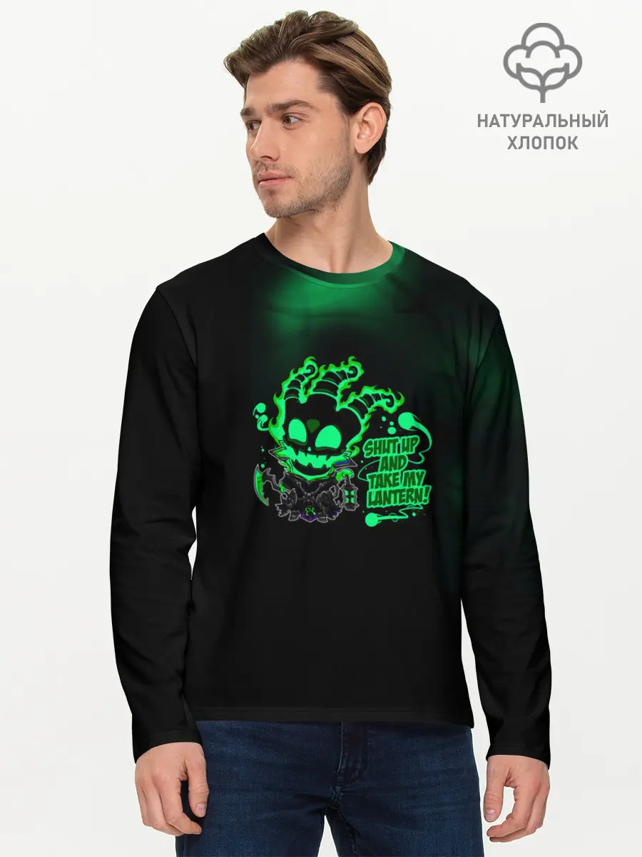 Мужской лонгслив базовый / Thresh - League of Legends (P007_P004ooo1768221, P004ooo1768221)