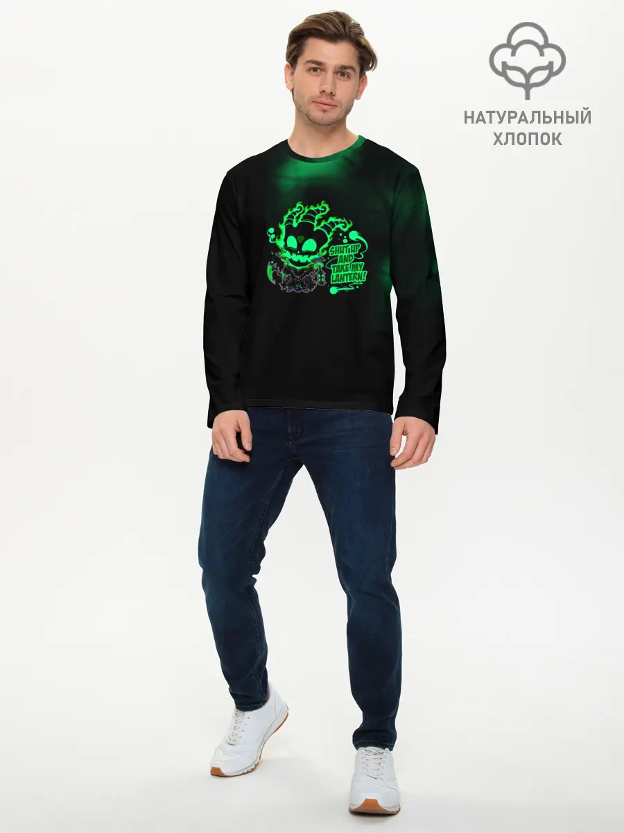 Мужской лонгслив базовый / Thresh - League of Legends (P007_P004ooo1768221, P004ooo1768221)