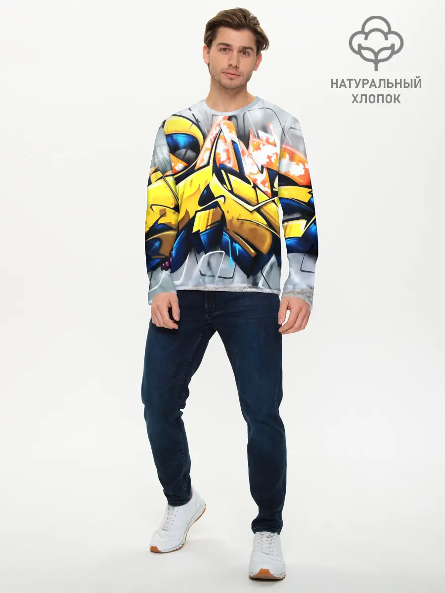 Мужской лонгслив базовый / Street art (P007_P004ooo1768299, P004ooo1768299)