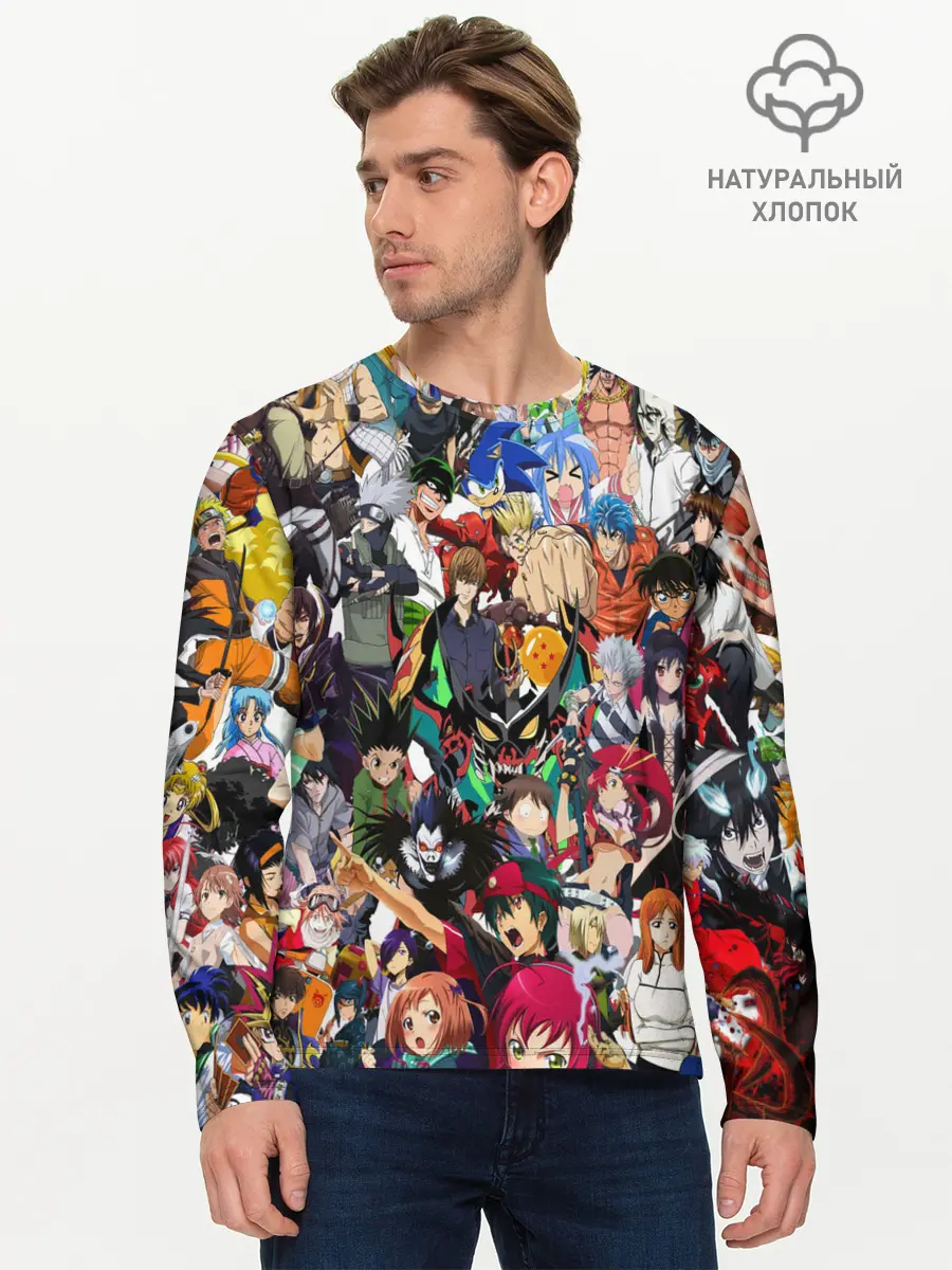 Мужской лонгслив базовый / ANIME HEROES | АНИМЕ ГЕРОИ (P007_P004ooo1768217, P004ooo1768217)