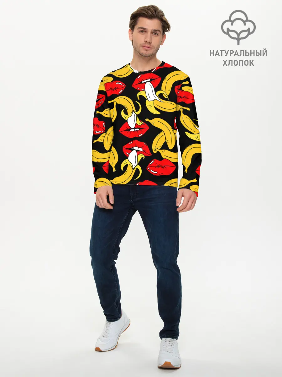 Мужской лонгслив базовый / Губы и бананы (P007_P004ooo1769321, P004ooo1769321)