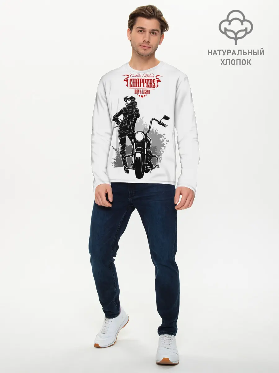 Мужской лонгслив базовый / Choppers (P007_P004ooo1770821, P004ooo1770821)