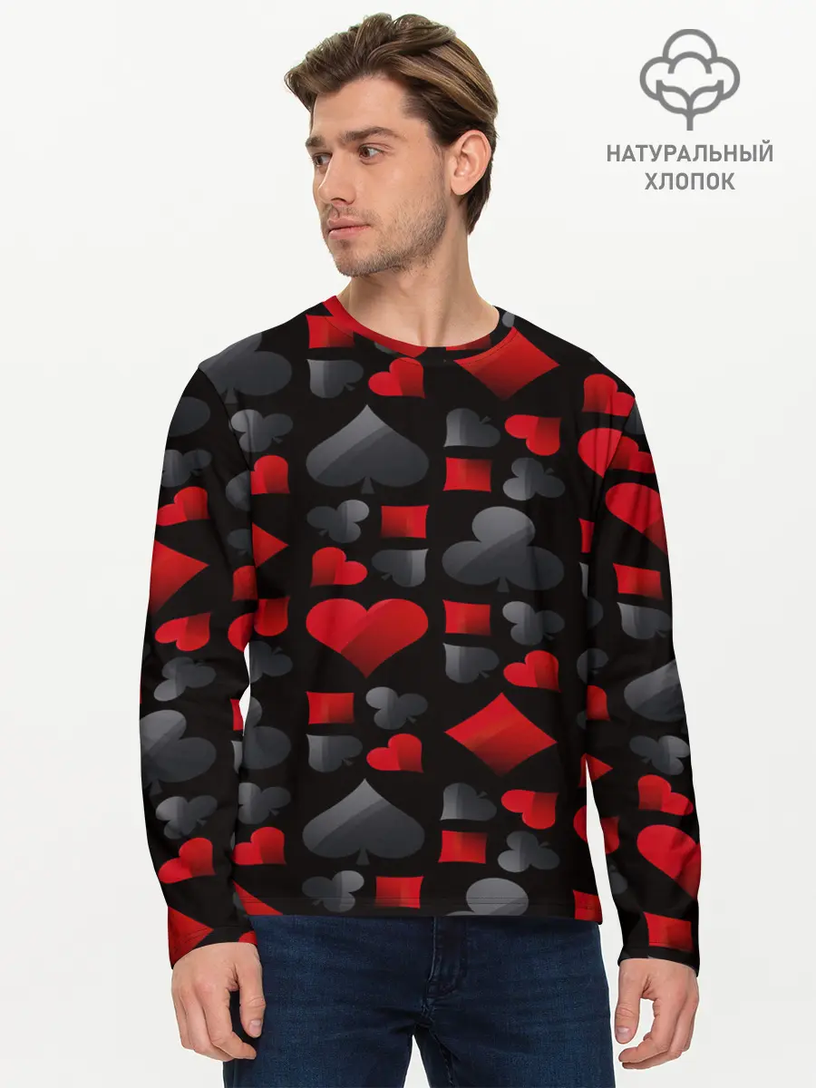 Мужской лонгслив базовый / Card suits (P007_P004ooo1771009, P004ooo1771009)