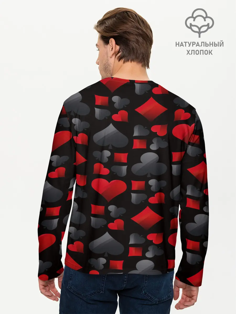 Мужской лонгслив базовый / Card suits (P007_P004ooo1771009, P004ooo1771009)