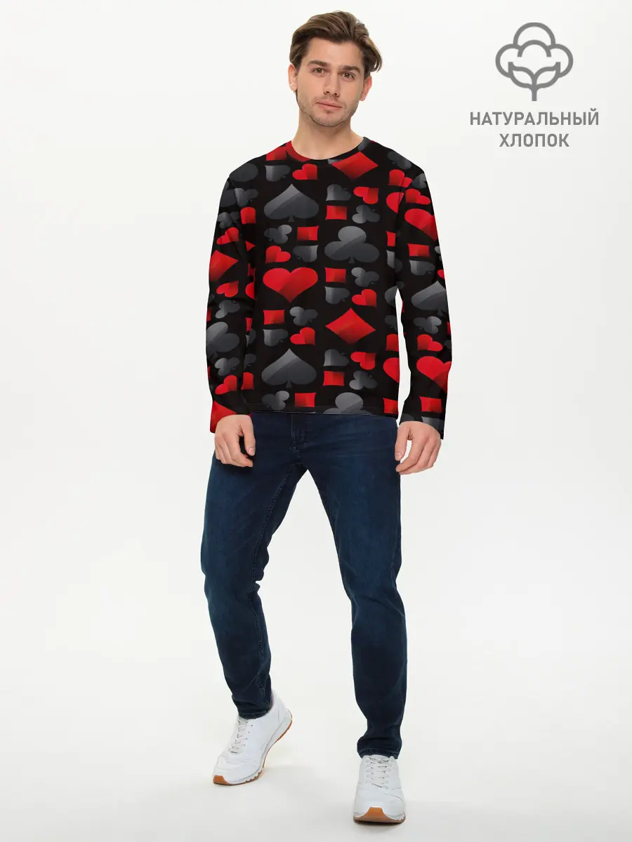 Мужской лонгслив базовый / Card suits (P007_P004ooo1771009, P004ooo1771009)