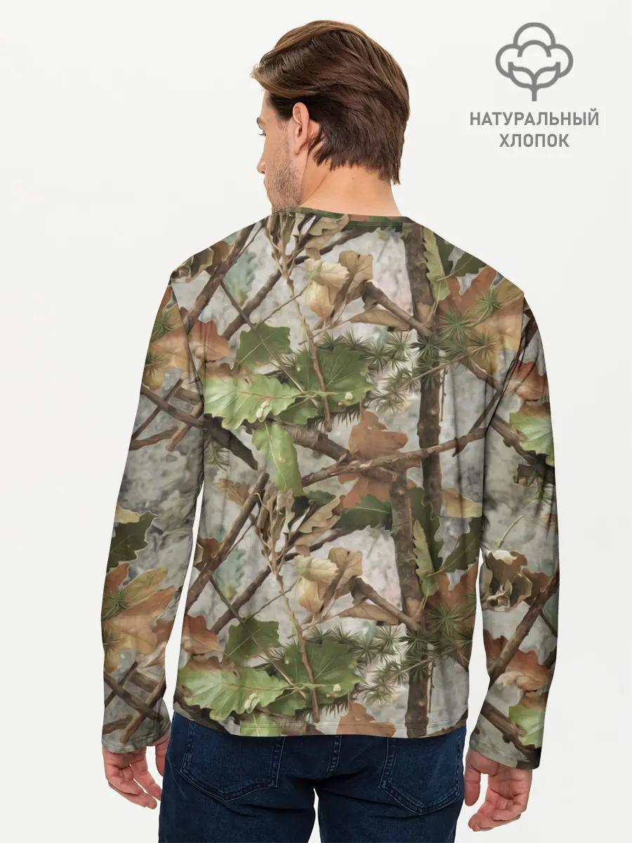 Мужской лонгслив базовый / Камуфляж (P007_P004ooo1772305, P004ooo1772305)