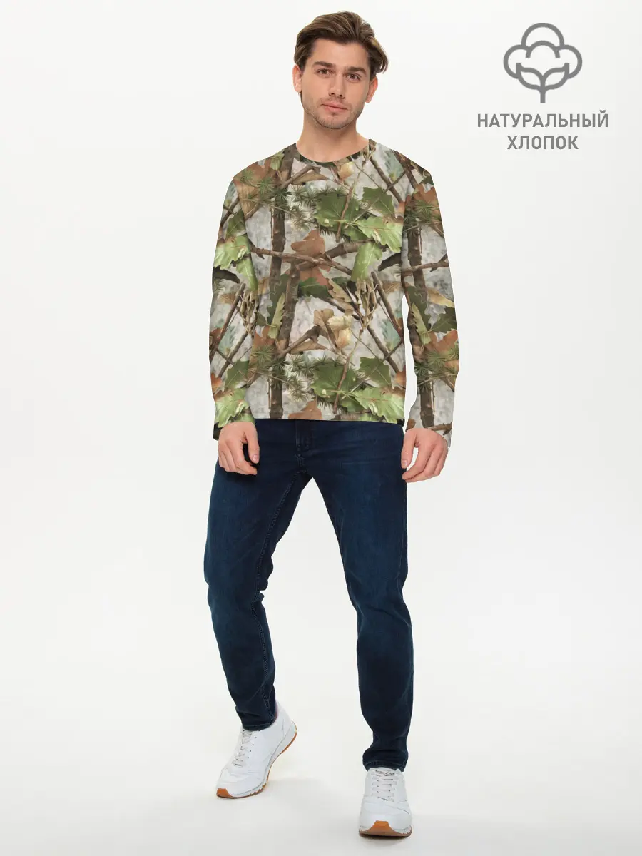 Мужской лонгслив базовый / Камуфляж (P007_P004ooo1772305, P004ooo1772305)