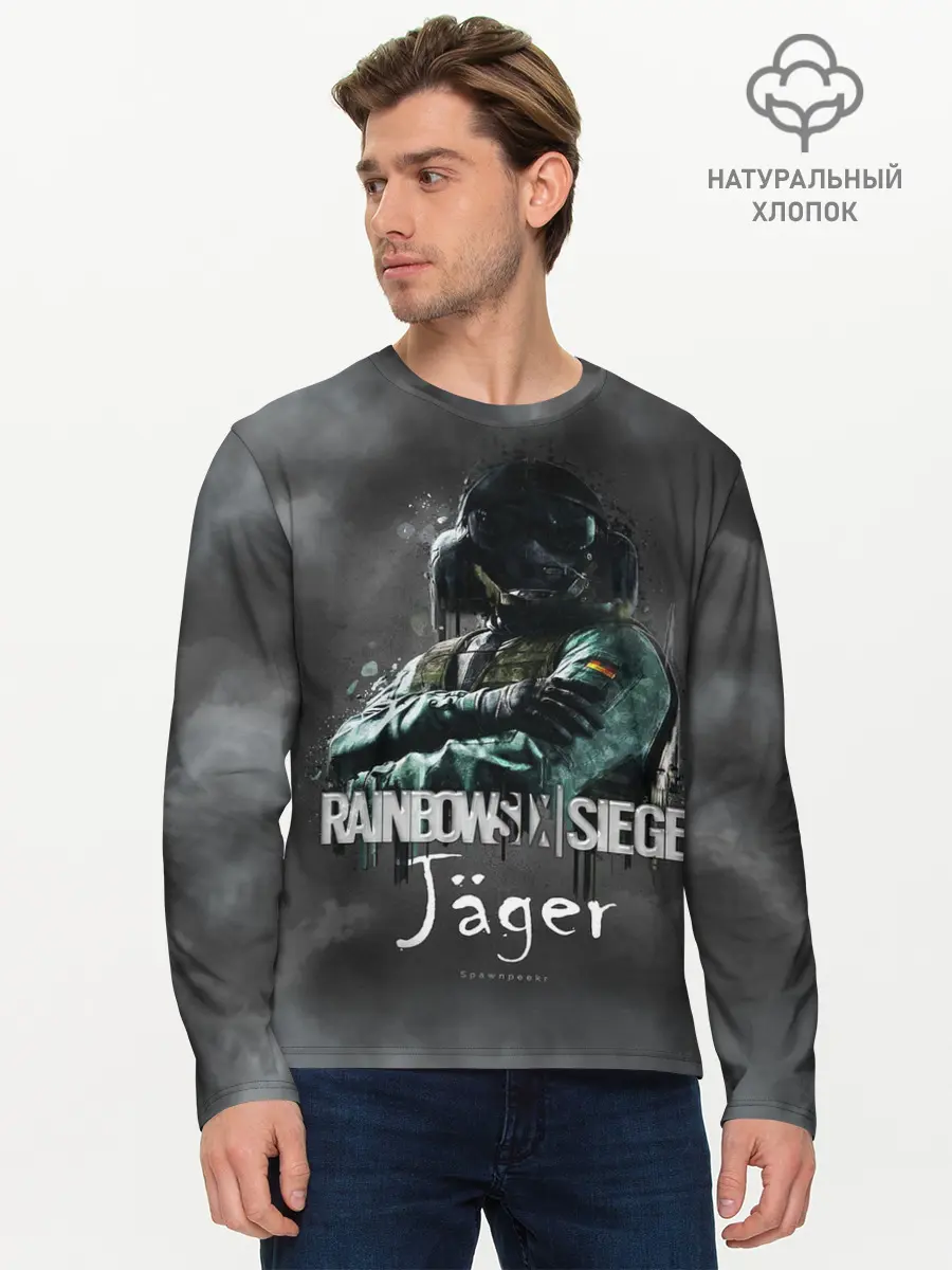 Мужской лонгслив базовый / Jager : Rainbow Six (P007_P004ooo1772569, P004ooo1772569)