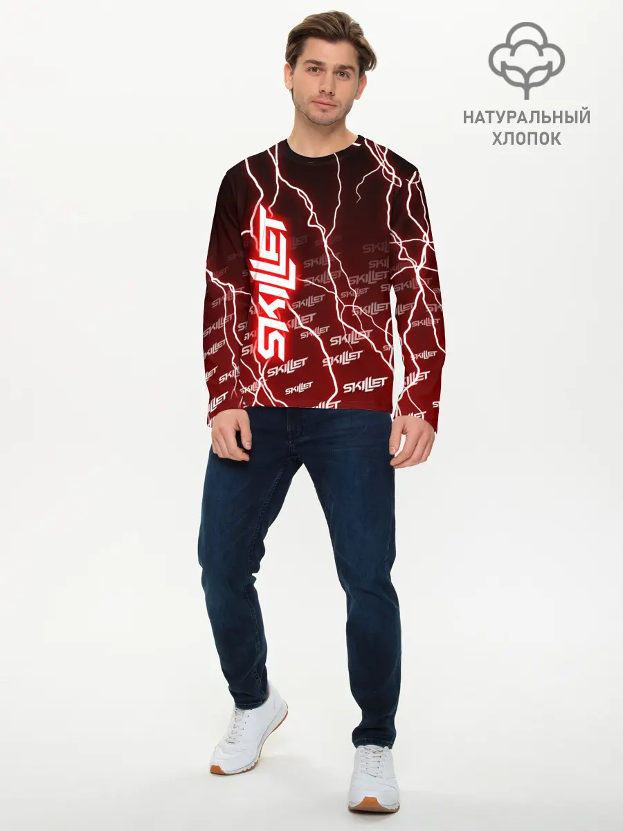 Мужской лонгслив базовый / SKILLET (P007_P004ooo1770149, P004ooo1770149)