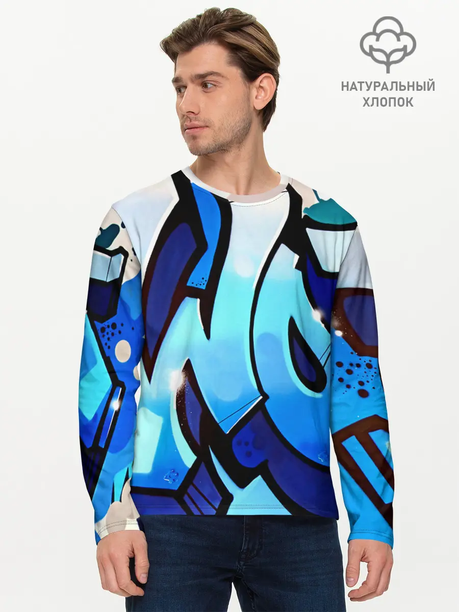 Мужской лонгслив базовый / wow graffiti (P007_P004ooo1770663, P004ooo1770663)