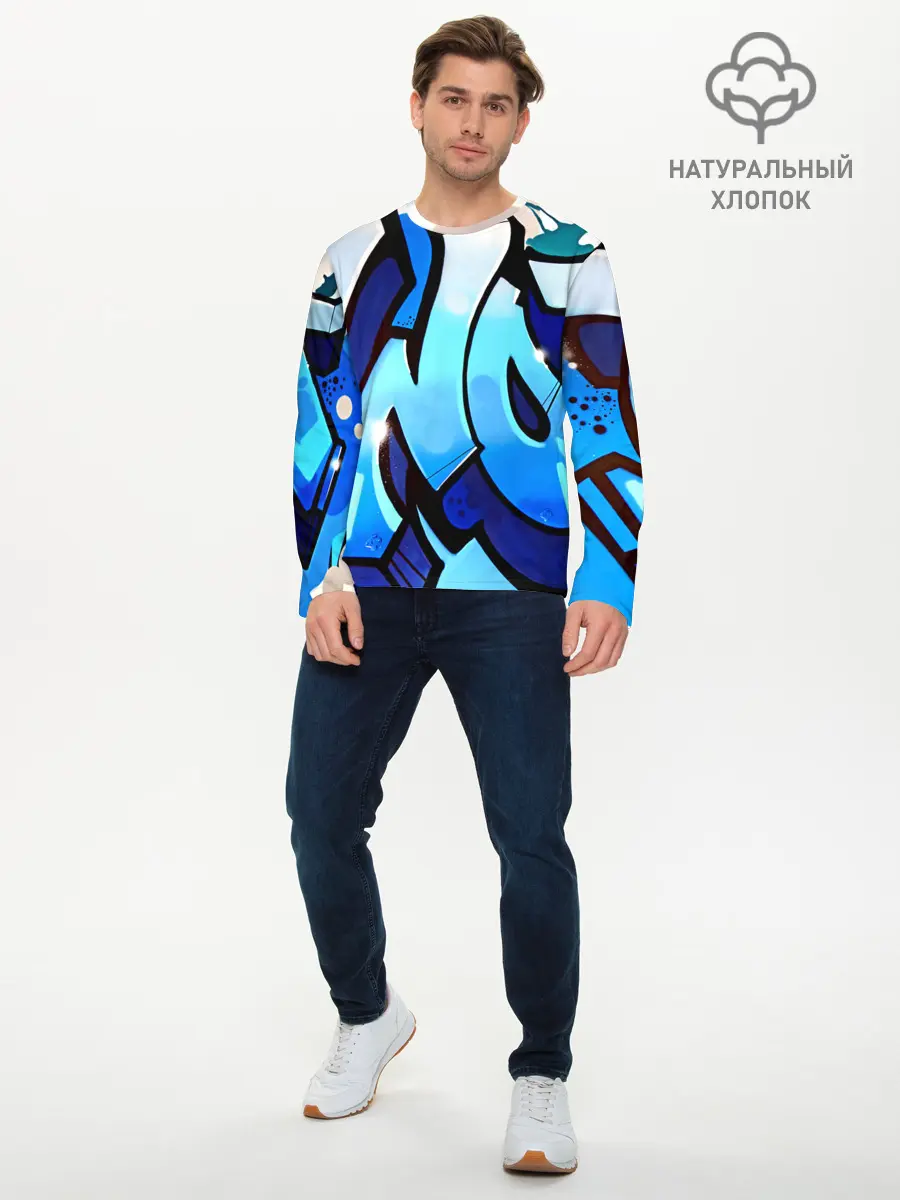 Мужской лонгслив базовый / wow graffiti (P007_P004ooo1770663, P004ooo1770663)