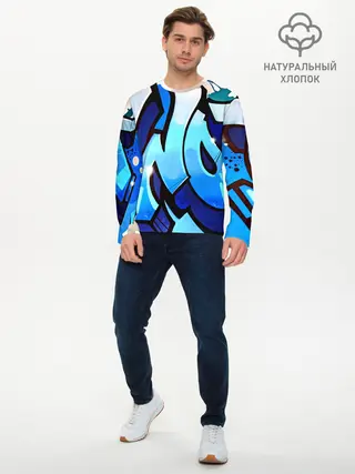 Мужской лонгслив базовый / wow graffiti (P007_P004ooo1770663, P004ooo1770663)