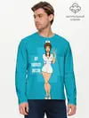 Мужской лонгслив базовый / Sexy nurse (P007_P004ooo1770717, P004ooo1770717)