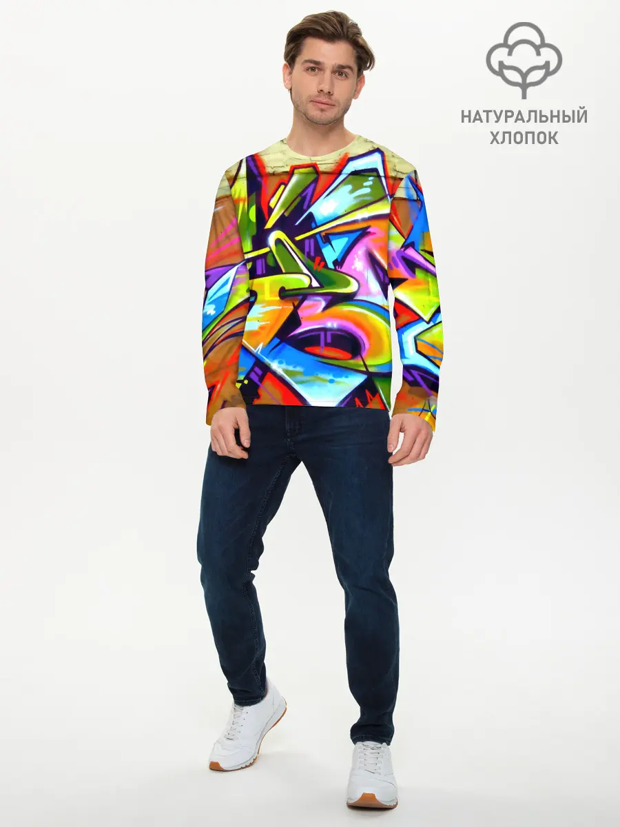 Мужской лонгслив базовый / Кислота (P007_P004ooo1770753, P004ooo1770753)