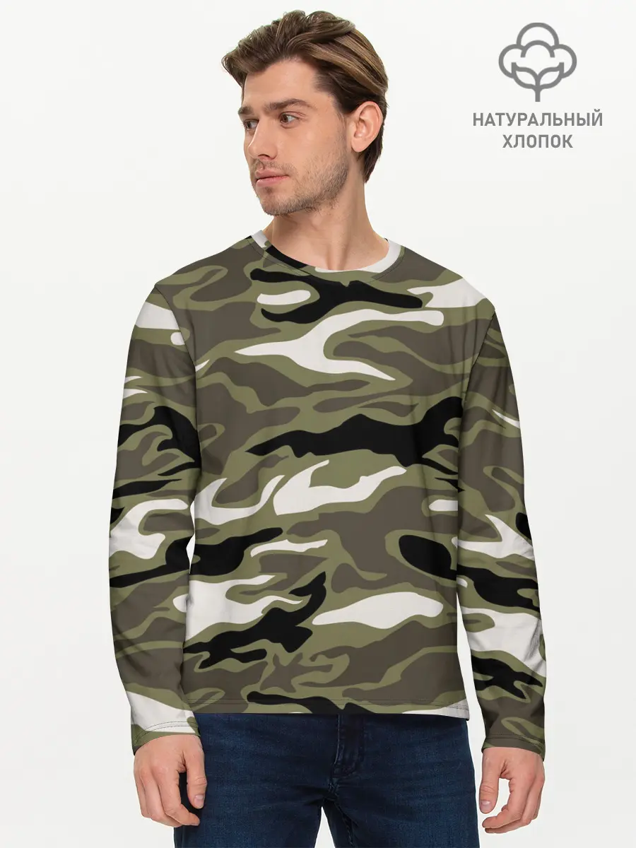 Мужской лонгслив базовый / Камуфляж (P007_P004ooo1774579, P004ooo1774579)