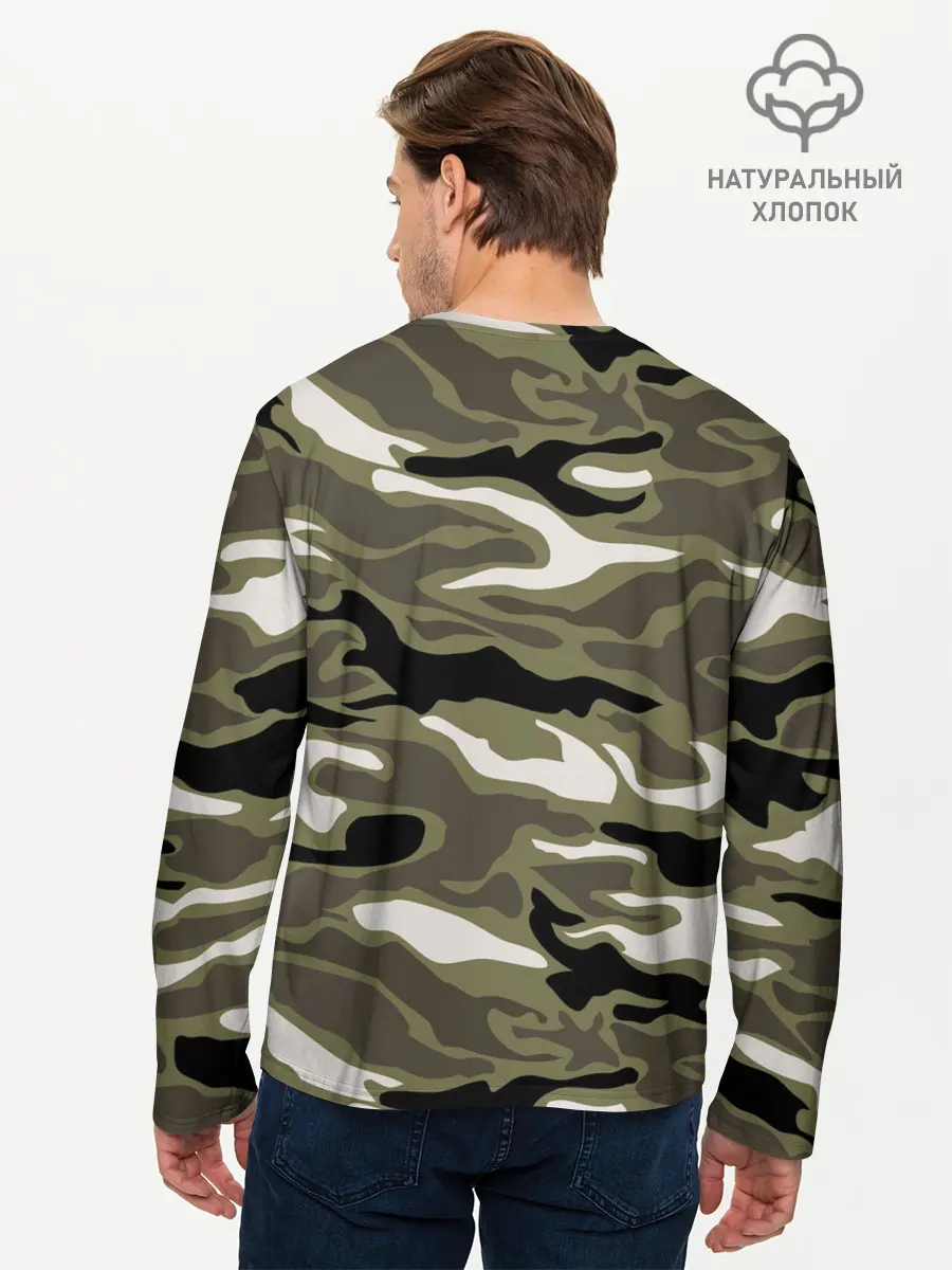 Мужской лонгслив базовый / Камуфляж (P007_P004ooo1774579, P004ooo1774579)