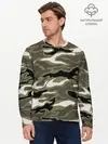 Мужской лонгслив базовый / Камуфляж (P007_P004ooo1774579, P004ooo1774579)