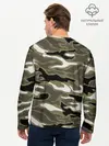 Мужской лонгслив базовый / Камуфляж (P007_P004ooo1774579, P004ooo1774579)