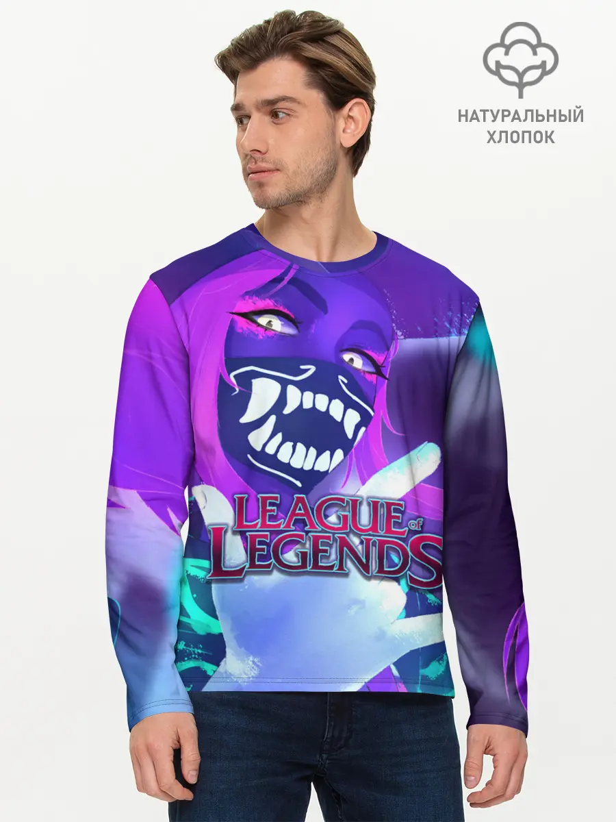 Мужской лонгслив базовый / League of Legends (P007_P004ooo1775669, P004ooo1775669)