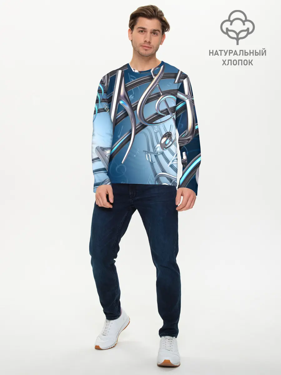 Мужской лонгслив базовый / Металлические ноты (P007_P004ooo1772685, P004ooo1772685)