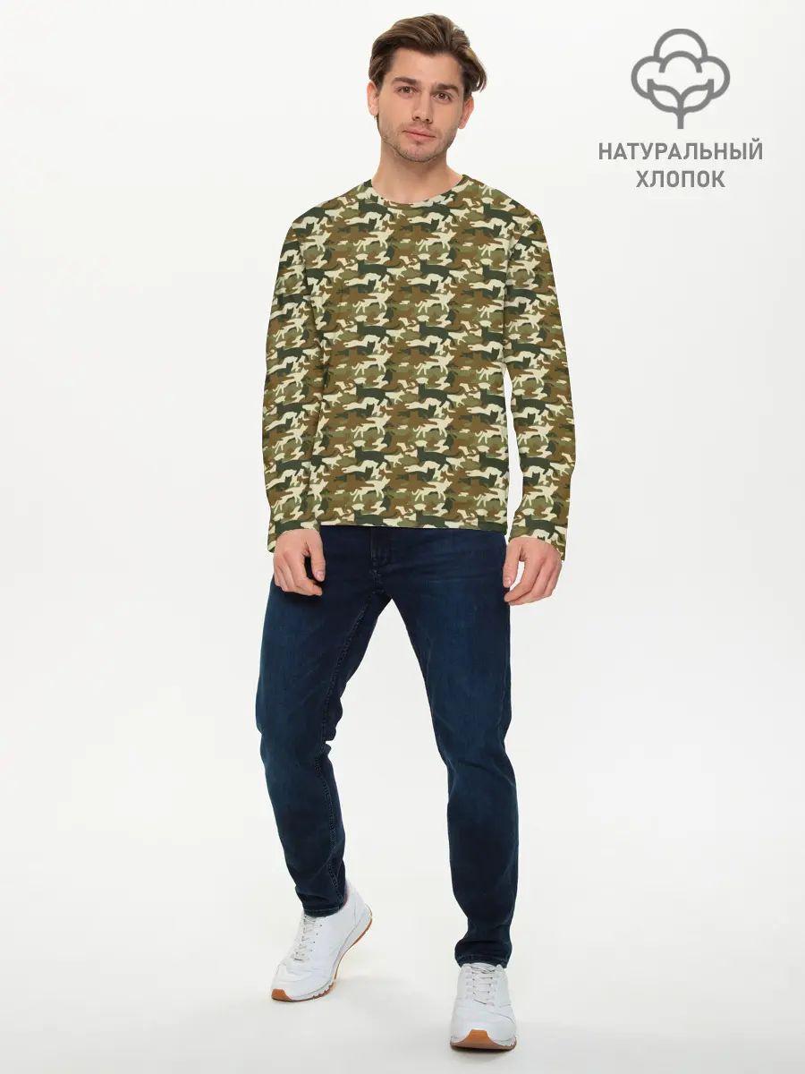 Мужской лонгслив базовый / Камуфляж Коты (P007_P004ooo1772693, P004ooo1772693)