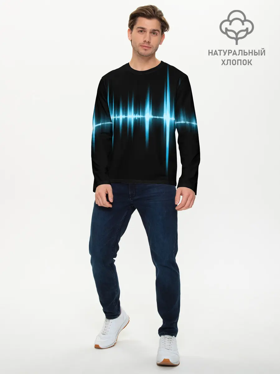Мужской лонгслив базовый / Текстура эквалайзера (P007_P004ooo1774193, P004ooo1774193)