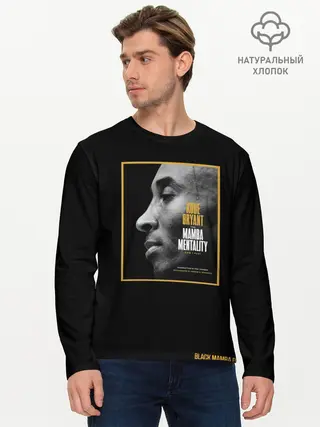 Мужской лонгслив базовый / Kobe Bryant black mamba