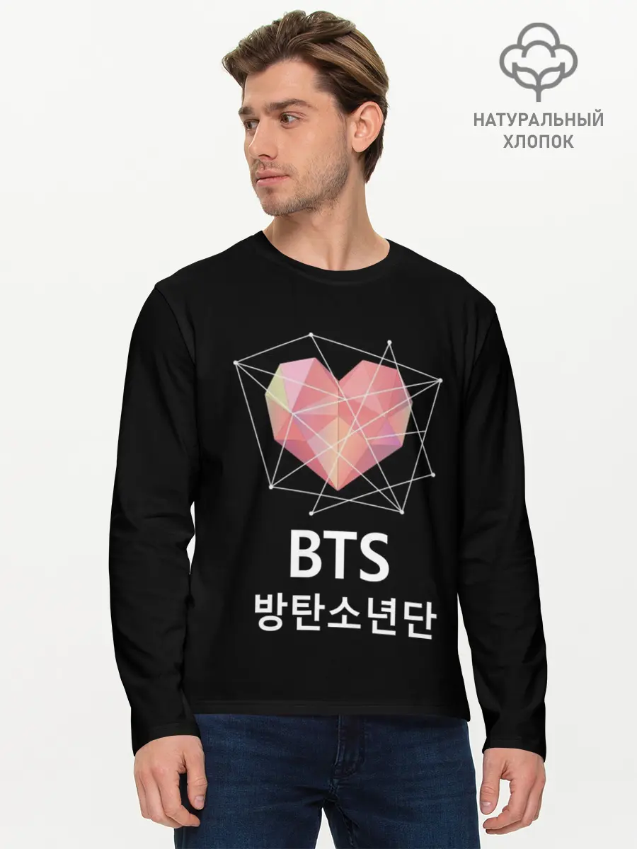Мужской лонгслив базовый / BTS (P007_P004ooo1777595, P004ooo1777595)