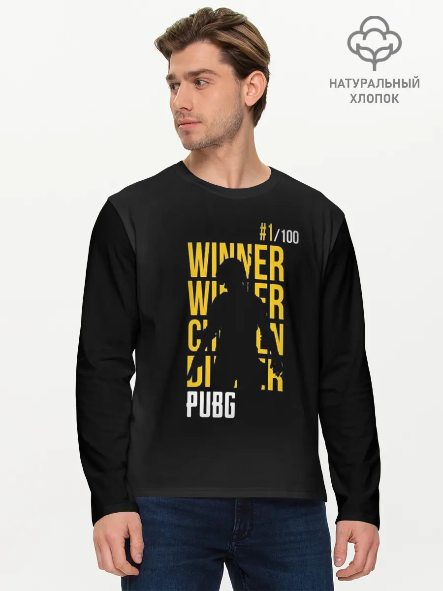 Мужской лонгслив базовый / Winner PUBG (P007_P004ooo1777787, P004ooo1777787)