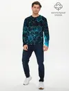 Мужской лонгслив базовый / Броня (P007_P004ooo1776305, P004ooo1776305)