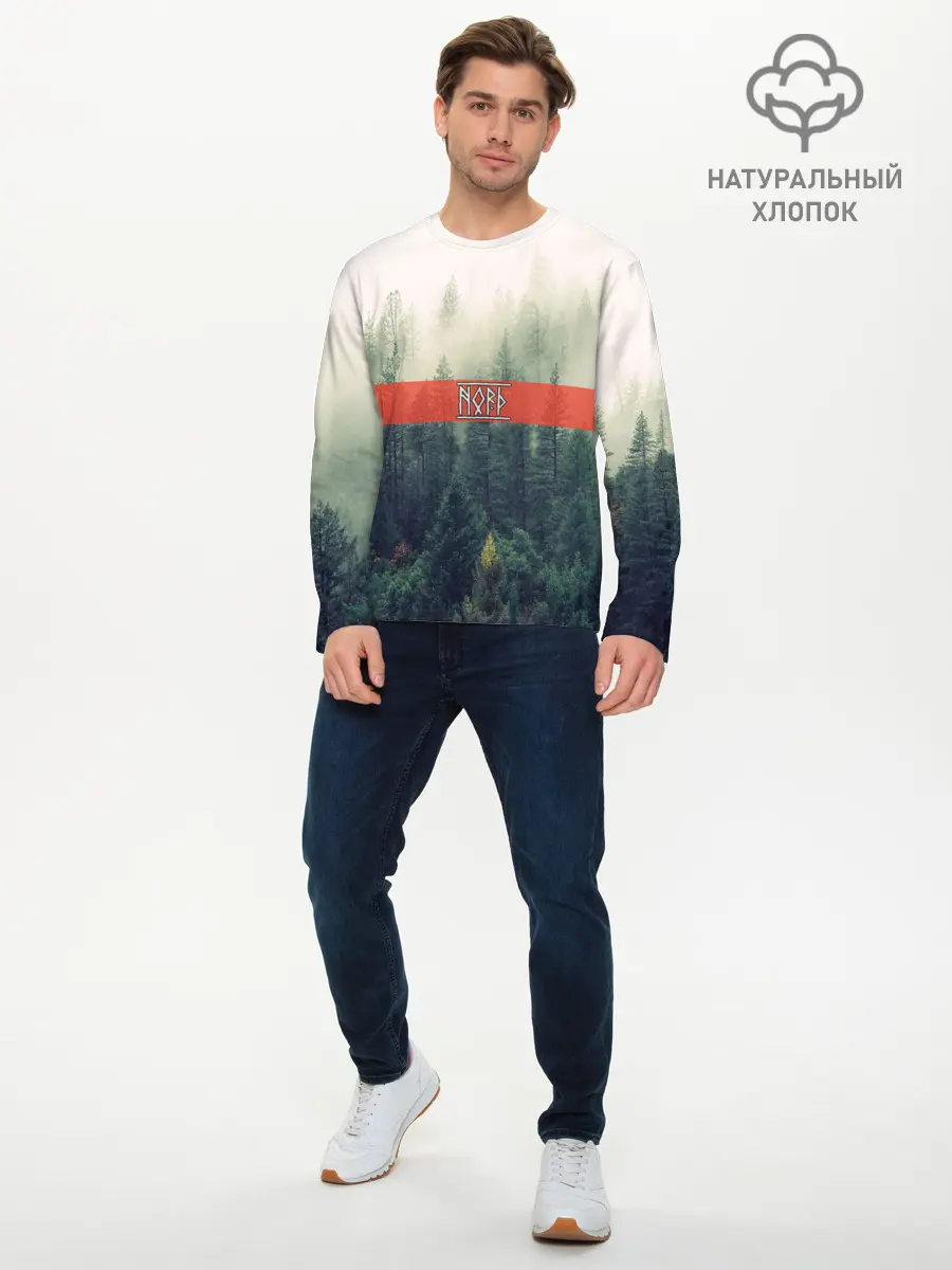 Мужской лонгслив базовый / Северный лес (P007_P004ooo1776689, P004ooo1776689)