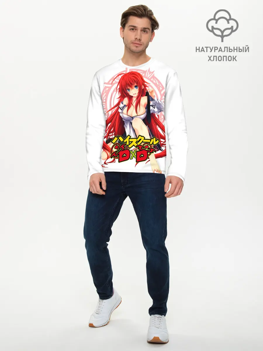 Мужской лонгслив базовый / High School DxD, Риас (P007_P004ooo1779341, P004ooo1779341)